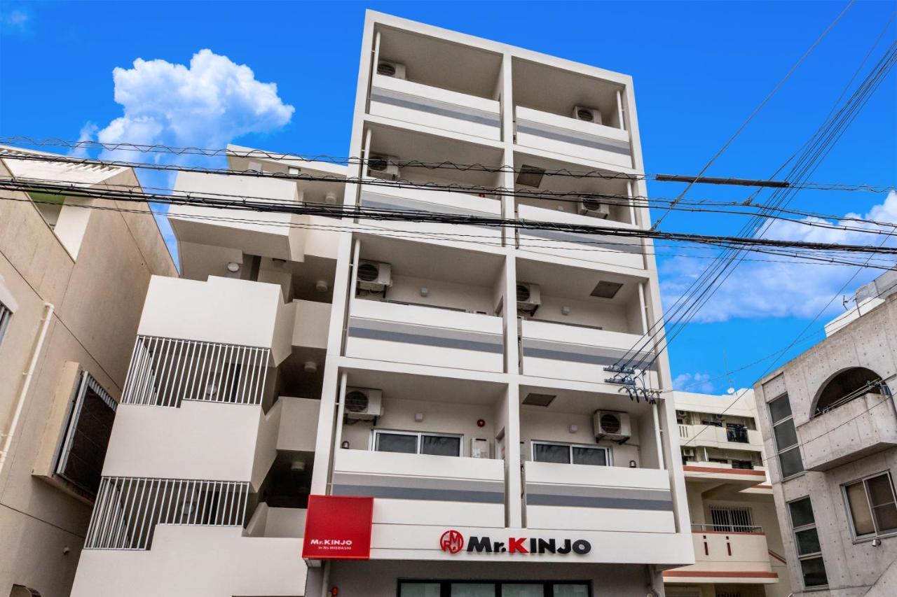 Aparthotel Mrkinjo In Nicas Makishi Naha Esterno foto